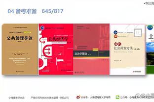 必威app官网下载安卓苹果